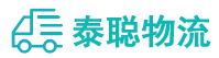 重庆到淇滨区物流公司